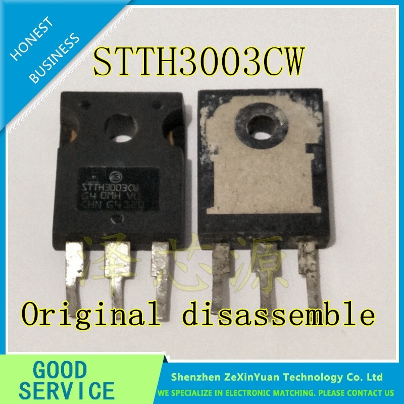 10 шт./лот STTH3003CW STTH3003 30A 300V TO 247 оригинальный разборный|lot|lot lotlot 10pcs |