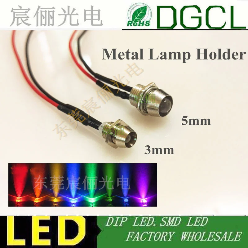 100 шт. 12 В/24 В Предварительно Проводная 3 мм яркая светодиодная лампа с держателем