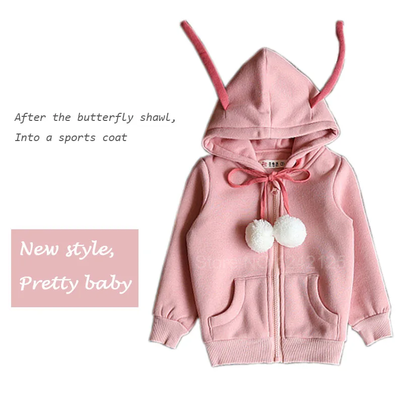 Новое весенне-осеннее Детское пальто с бабочкой одежда шалью и крылом для