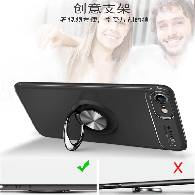 For iPhone 7 Case Car Holder Stand Magnetic Bracket Finger Ring TPU 8 Funda Coque Capa iPhone8 Cover | Мобильные телефоны и