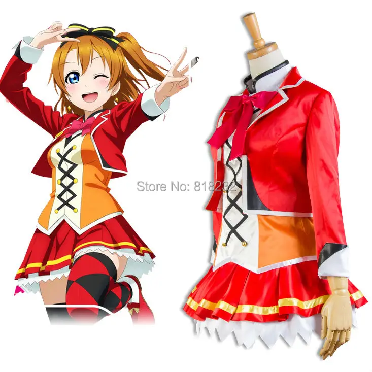Отлично! Женский костюм для косплея Love Live Kousaka Honoka|costume jewelry diamond ring|dress candresses for pear