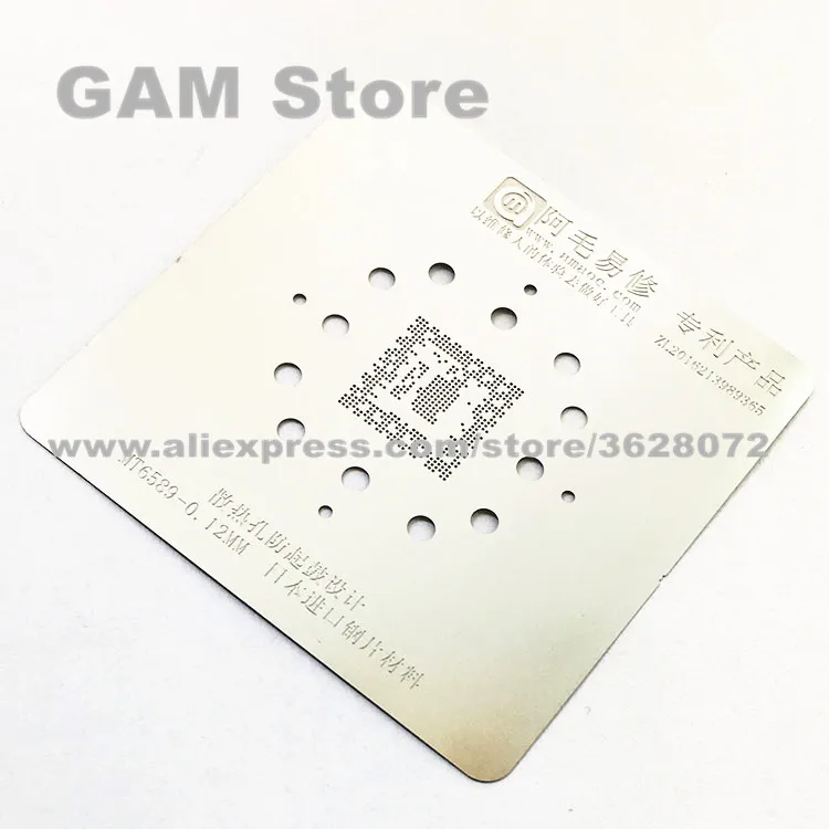 

MT6589 CPU BGA Stencil Reballing IC Pin Solder Direct Heating BGA Template 0.12mm Thickness Anti Drum-up Not Easily Deformed