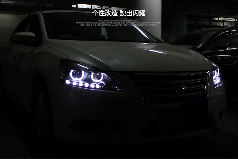 Стайлинг автомобиля фары для Sylphy- светодиодный фонарь для головки Sylphy светодиодный фонарь дневного света светодиодный DRL биксеноновый HID