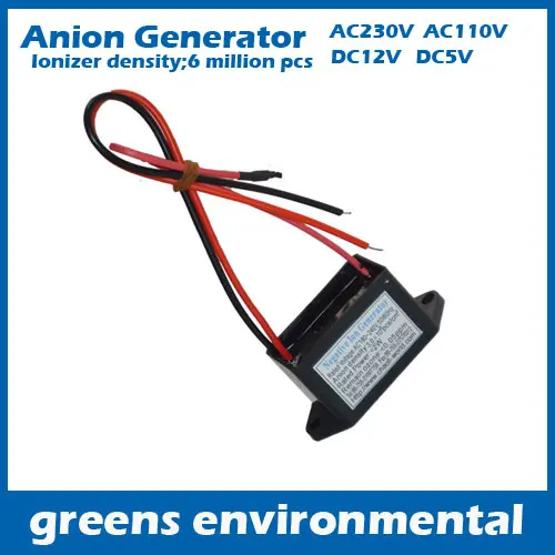 

Free shipping Sale air purifier negative ions generator AC230V AC110V anion ionizer density 8 million, whole deodorant for home