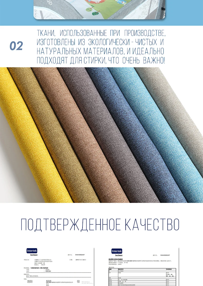 Coolbaby 960F детская кровать с забором детская кроватка высокое качество складная легко носить с собой