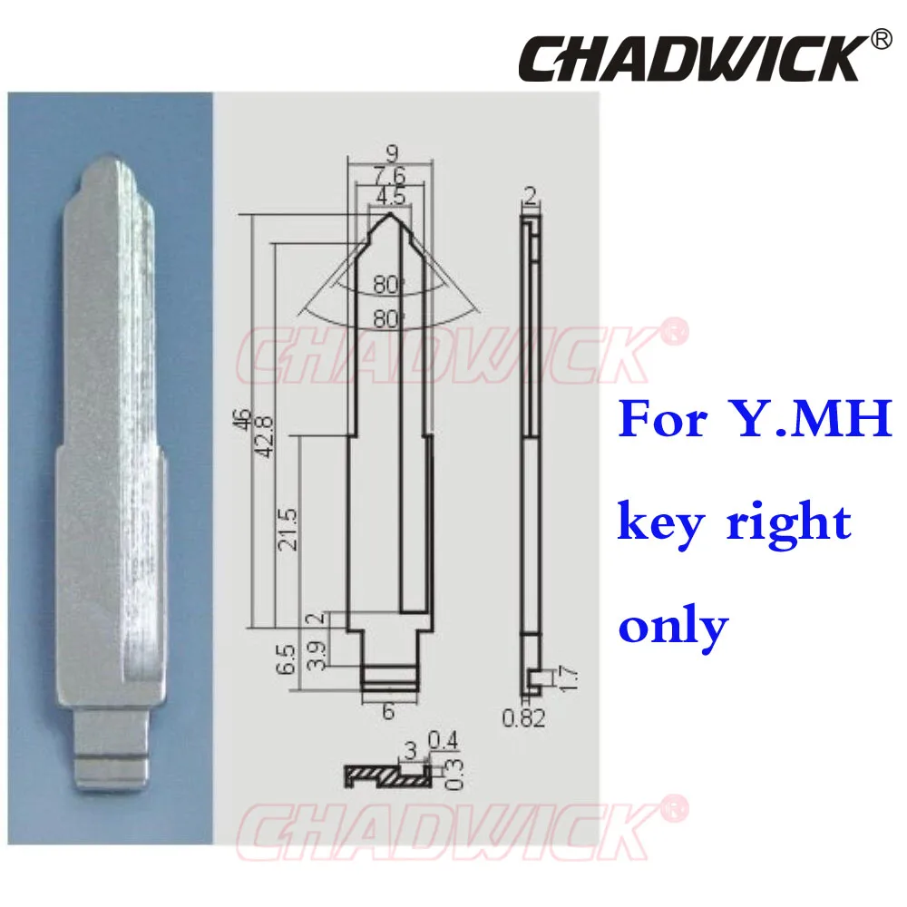 Сигнализация с защитой от кражи для мотоцикла и велосипеда 2 пульта