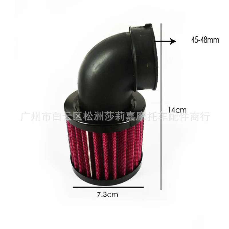 Модифицированный воздушный фильтр для мотоцикла скутера уличного велосипеда 45 48