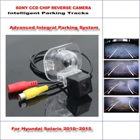 auto intelligentized reverse camera for hyundai solarisgrand avega 2010 2015 rear view back dynamic guidance tracks cam