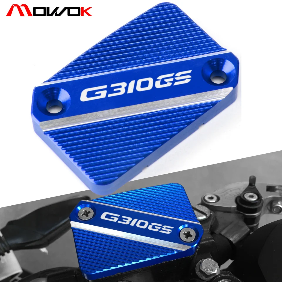 5 видов цветов мотоциклетный бачок для тормозной жидкости крышка топлива