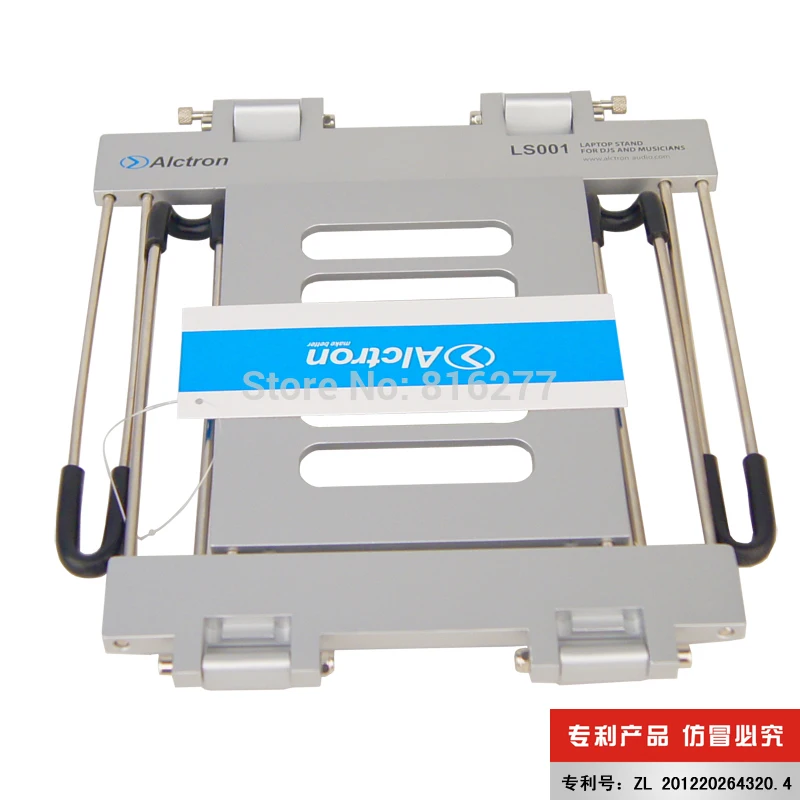 Alctron LS001 многофункциональный держатель для ноутбука Профессиональный DJ играющий диск проигрыватель крепление CD стойка подставка для ноутбука для DJ