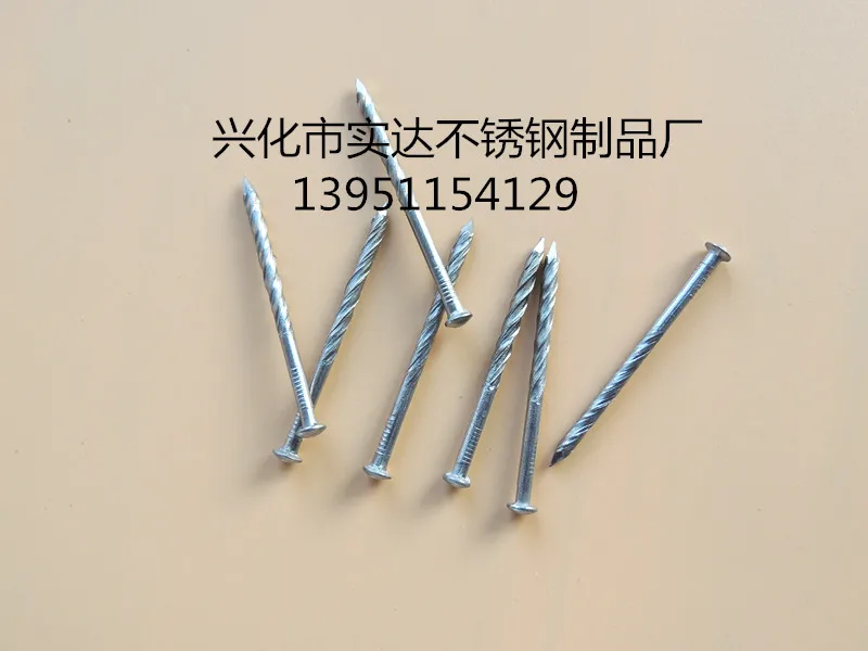 

Stainless Steel Screw Floor Nails/5.2"*4mm