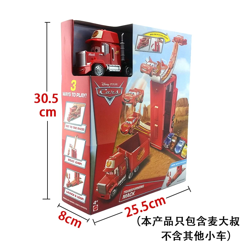 DVF39 Pixar Cars 3 Track For Kids Jackson Storm High Quality Car Birthday Gift Alloy Car Toys Cartoon Models Christmas Gifts - Цвет: DVF39