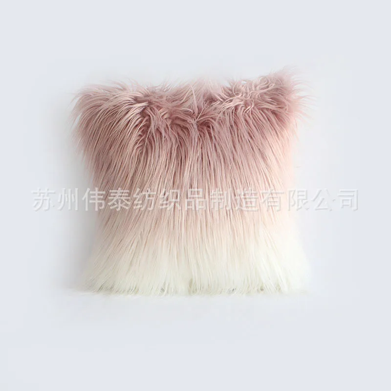 Faux fur Gradient plush pillowcase cushion cover 45*45cm