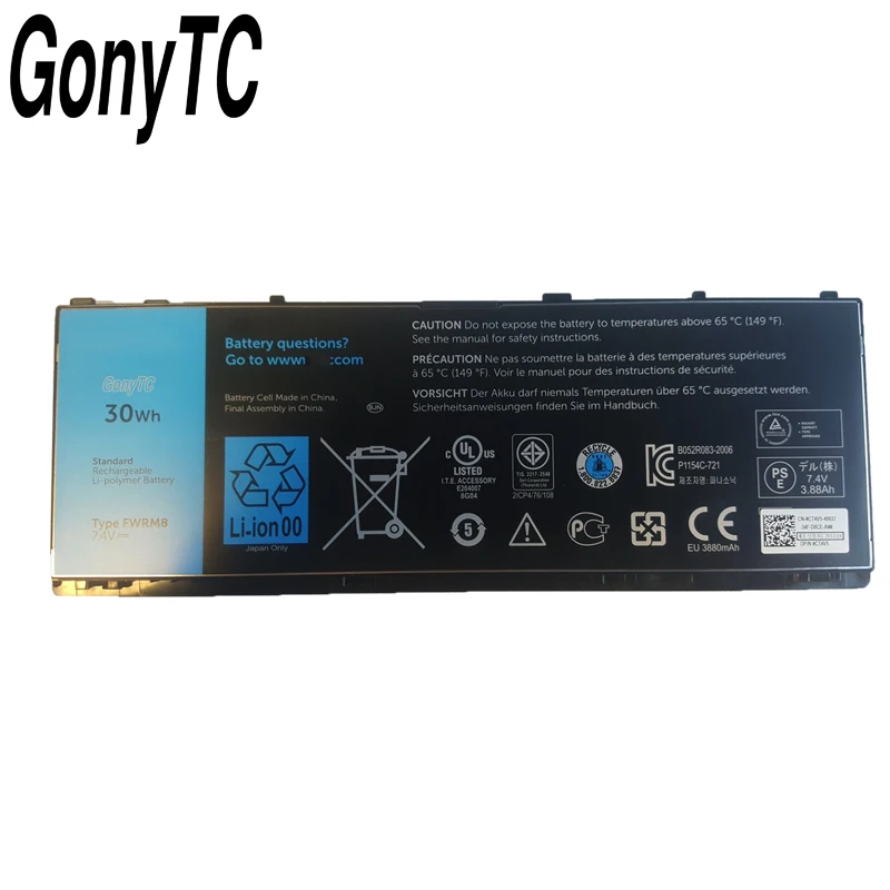 GONYTC FWRM8 YCFRN ноутбук Батарея для Dell Latitude 10 ST2e KY1TV C1H8N PPNPH 1VH6G 1XP35 312-1412 312-1423 30Wh 7,4 V