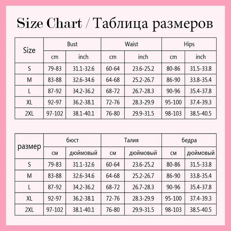 Купальный костюм с оборками и принтом в виде листьев женский купальник пуш ап