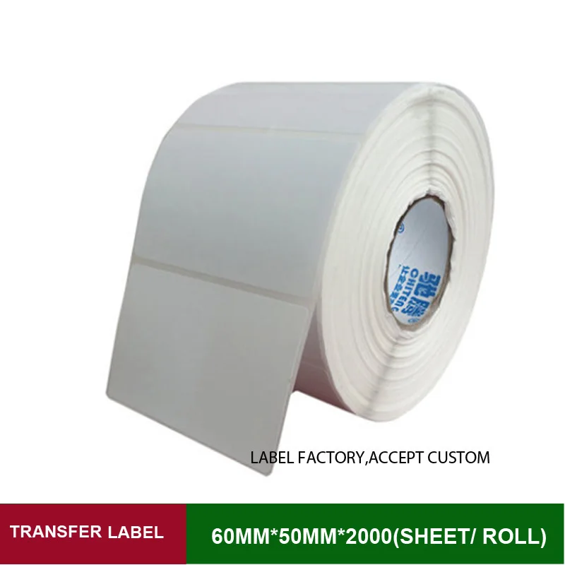 60*50 мм 2000 листов в рулоне однорядные Термотрансферная клейкая бумага не может