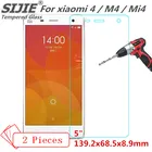 2 шт. закаленное стекло для xiaomi 4 Чехол m4 Mi4 xiaomi4 красный mi xiao защитный экран 5 дюймов смартфон упрочненный Чехол 9H on