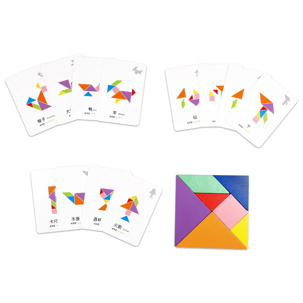 Деревянные магнитные 3D Tangram головоломки игра письма доска для рисования песочные часы обучения Обучающие монтессори игрушка подарок для детей