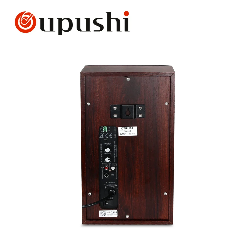 Встроенный цифровой усилитель мощности OUPUSHI CL631B с bluetooth активным настенным