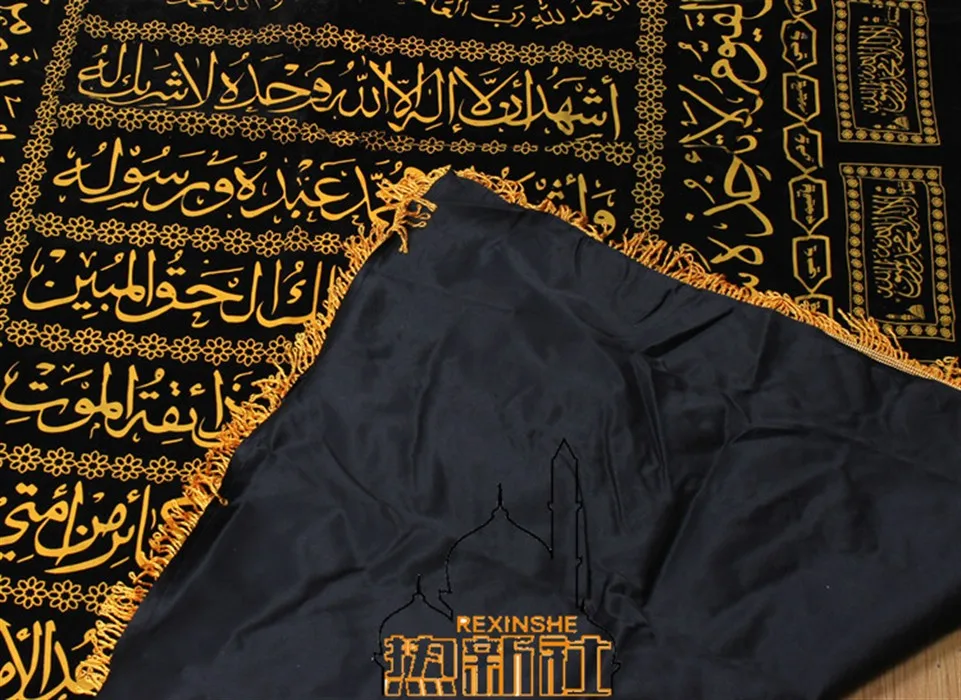 Характеристики синьцзянского мусульманского поклонения одеяло исламское