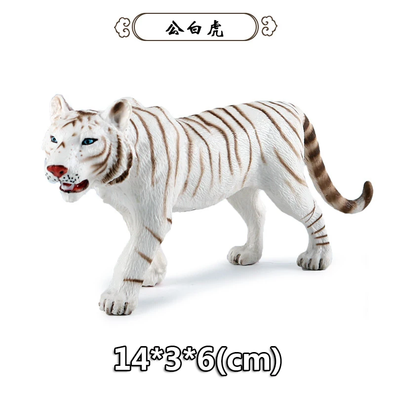 DIY Wild Jungle Zoo модели животных Plasti фигурки манга размеры Коллекция Модель Кукла игрушка для обучения для детей подарок