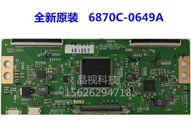 100% протестированная оригинальная логическая плата для LG 55 дюймов 6870C 0649A|Зарядные