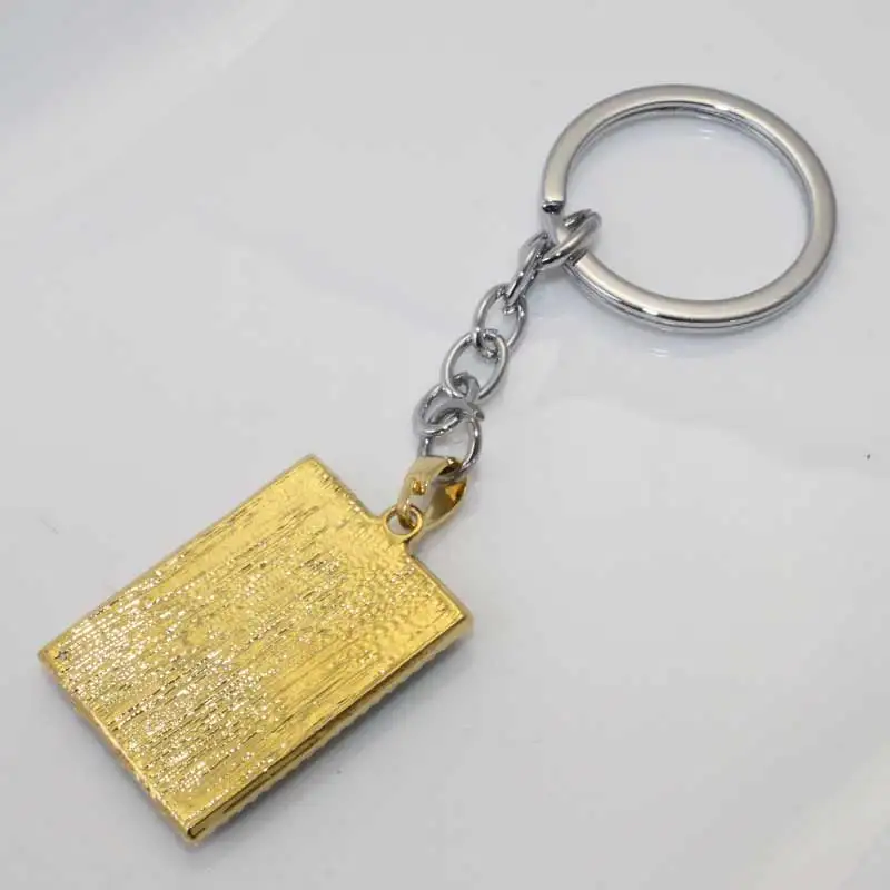 

islam Muslim Allah key ring & key chain