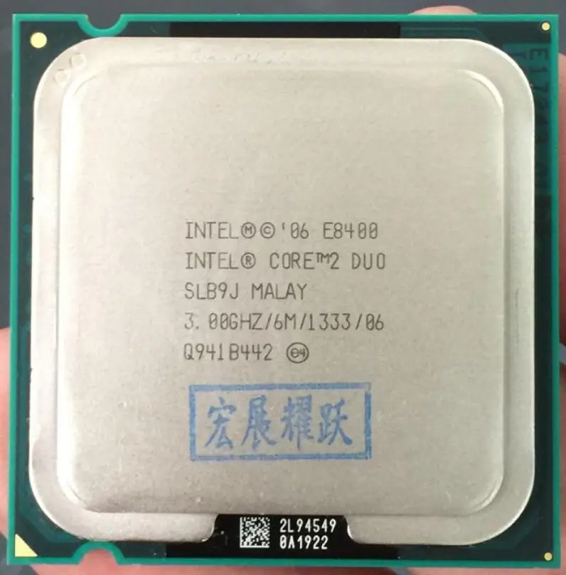 Процессор Intel Core 2 Duo E8400(6 Мб кэш-памяти, 3,00 ГГц, 1333 МГц FSB) SLB9J EO LGA775 настольный процессор Intel центральный процессор