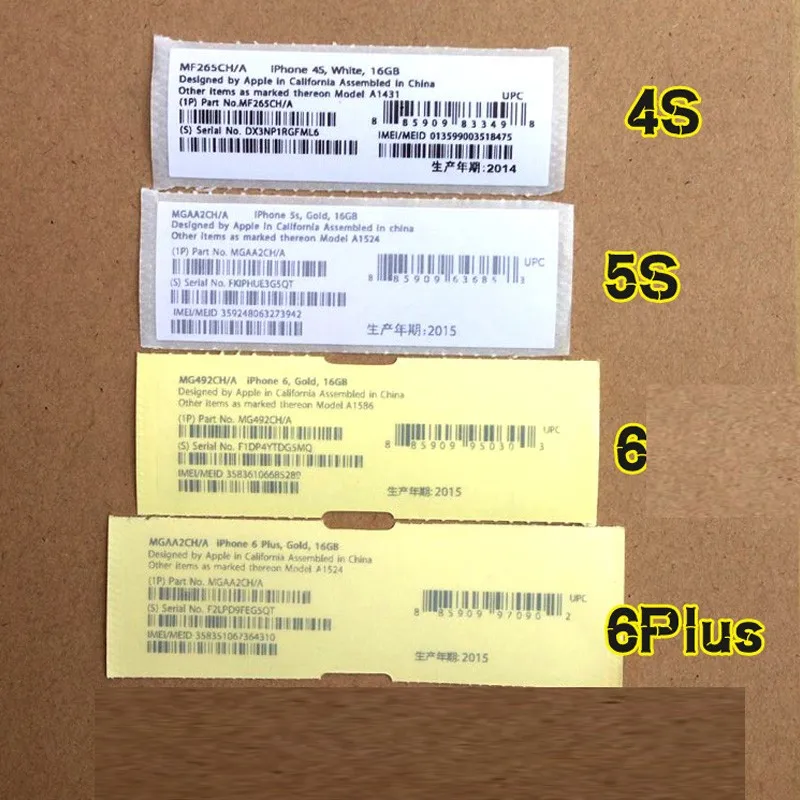 IMEI решение для печати этикеток для IOS мобильного телефона 6/6 s принтер штрих-кода машина обеспечить профессиональную техническую поддержку Лидер продаж
