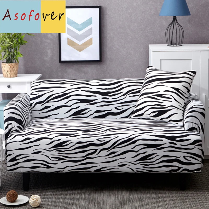 Zebra чехлы для дивана эластичные на диваны гостиной Защитные аксессуары