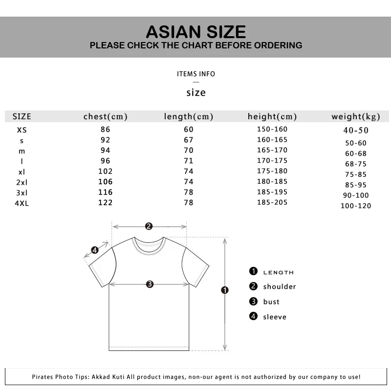 Два сердца узор футболка для мальчиков оригинальный бренд Tide футболки День