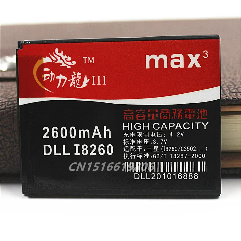 2019 высококачественный оригинальный Сотовый Аккумулятор B150AE B150AC для Samsung Galaxy Core