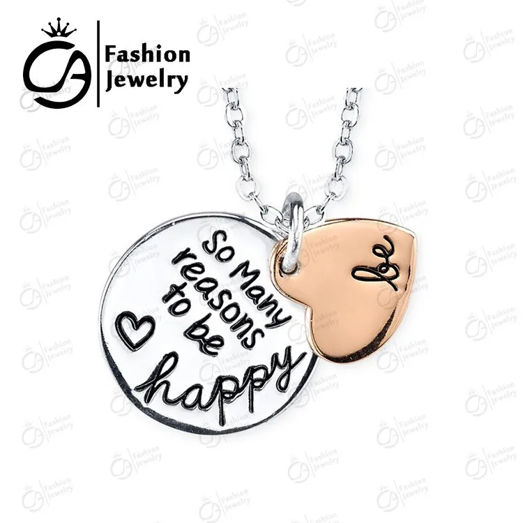 Два тона розовое золото посеребренное быть так много причин чтобы счастливым 2