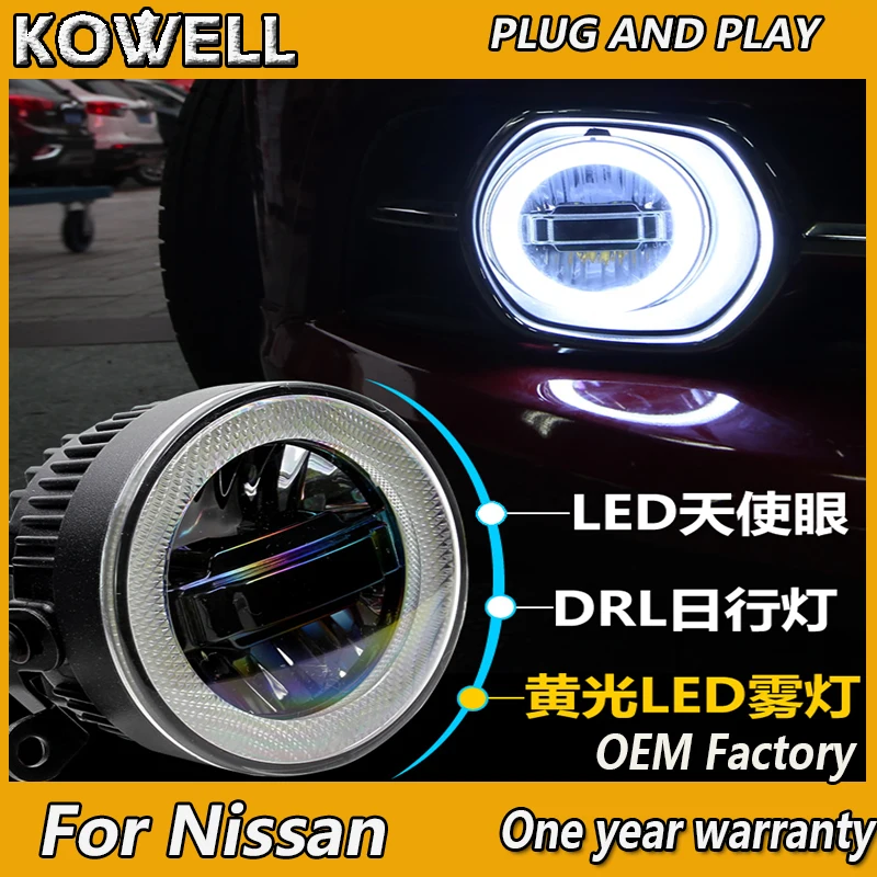 KOWELL автомобильный Стайлинг для Nissan PATROL Murano Quest Pathfinder светодиодный