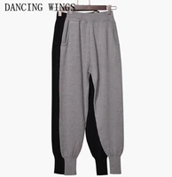 mens and womens couple pants casual pants large size loose harlan trousers