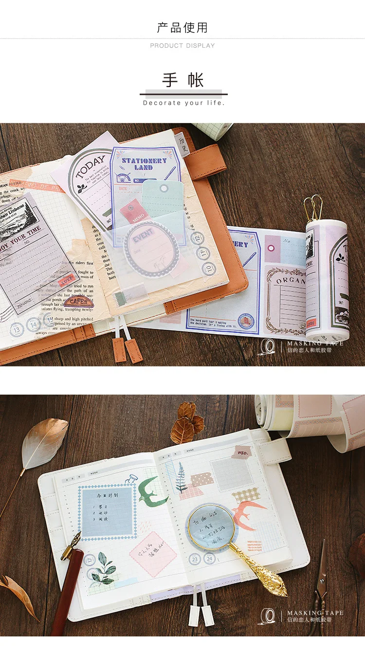 Vintage notes grid Adhesive Tape decoration washi tape DIY planner scrapbooking masking tape escolar With release paper