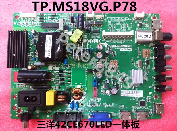 Почта Sanyo 42 ce670led материнская плата триада плита tp. Ms18vg. P78 3 ms82ax |