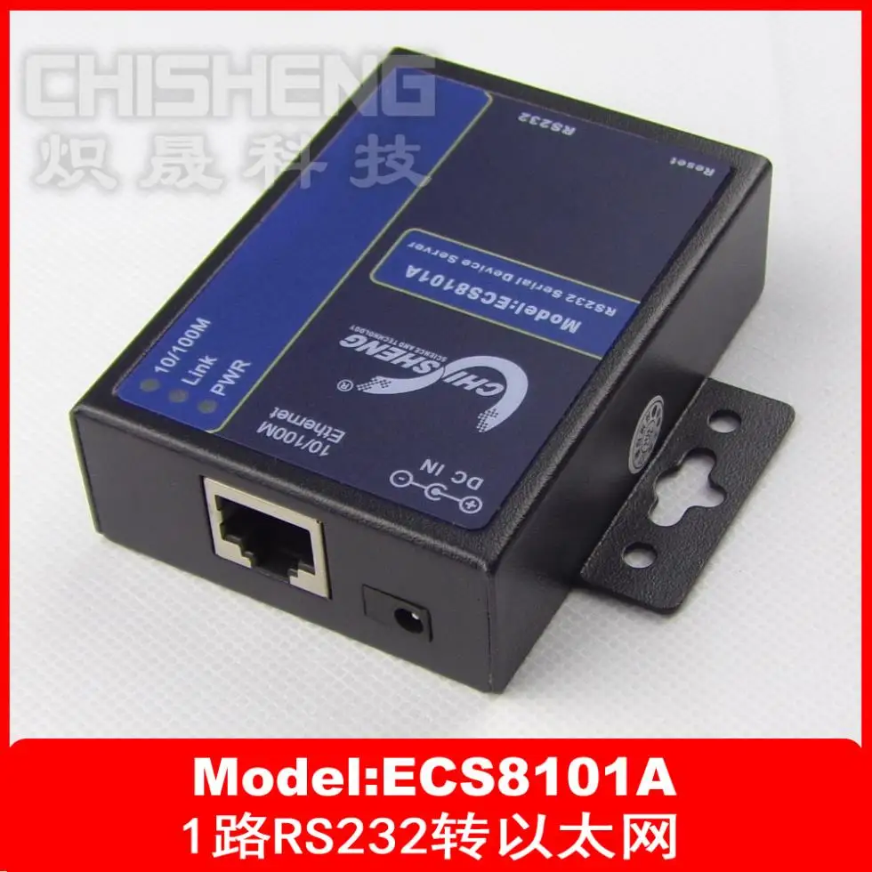 Последовательный сервер устройств RS232 последовательный порт к RJ45 10/100 м Ethernet