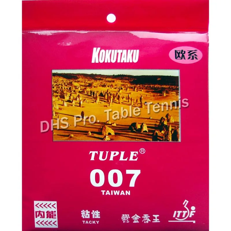 

Kokutaku Tuple 007 (TENSION, TACKY) Pips-In Table Tennis Rubber with Sponge