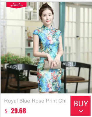 SHENG COCO сексуальное черное китайское стильное платье Ципао тонкое кружево Cheongsam Летнее модное улучшение винтажное Chipao