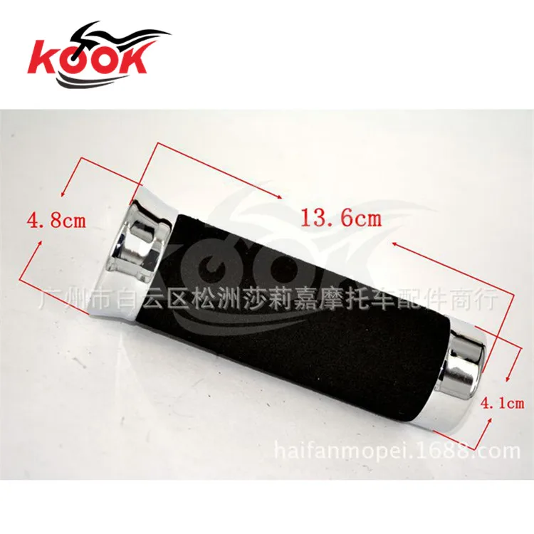 

free shipping chrome soft Sponge accessorie scooter handle bar for suzuki honda yamaha motorcycle grip 24mm 22mm moto handlebar