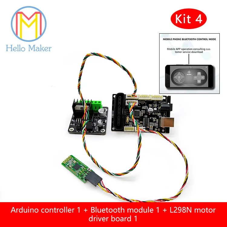 Контроллер Arduino драйвер двигателя постоянного тока беспроводной пульт