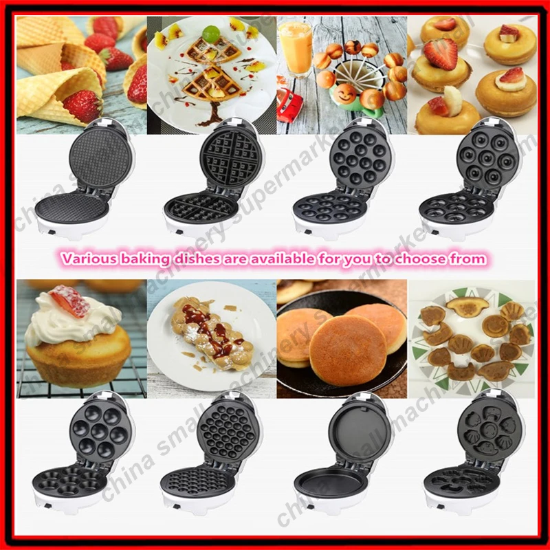 Кухня Многофункциональный вафельница/аппарат для приготовления пончиков/Вафля