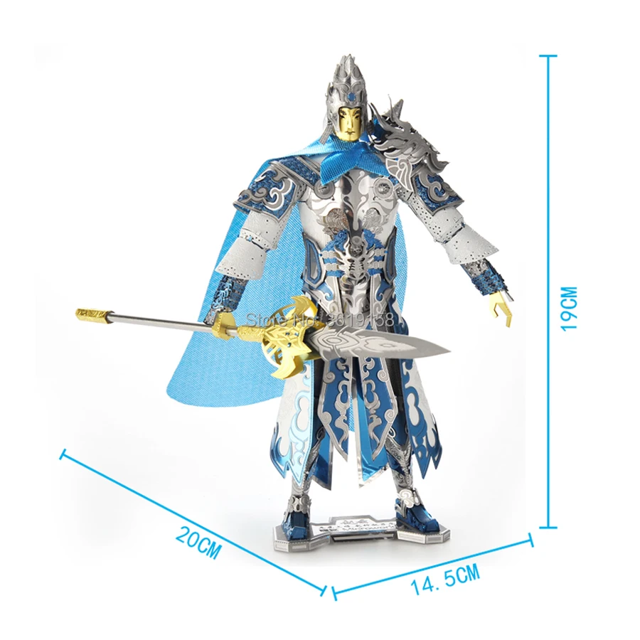 3D металлические головоломки собранные комплекты моделей DIY игрушек Чжао Юнь