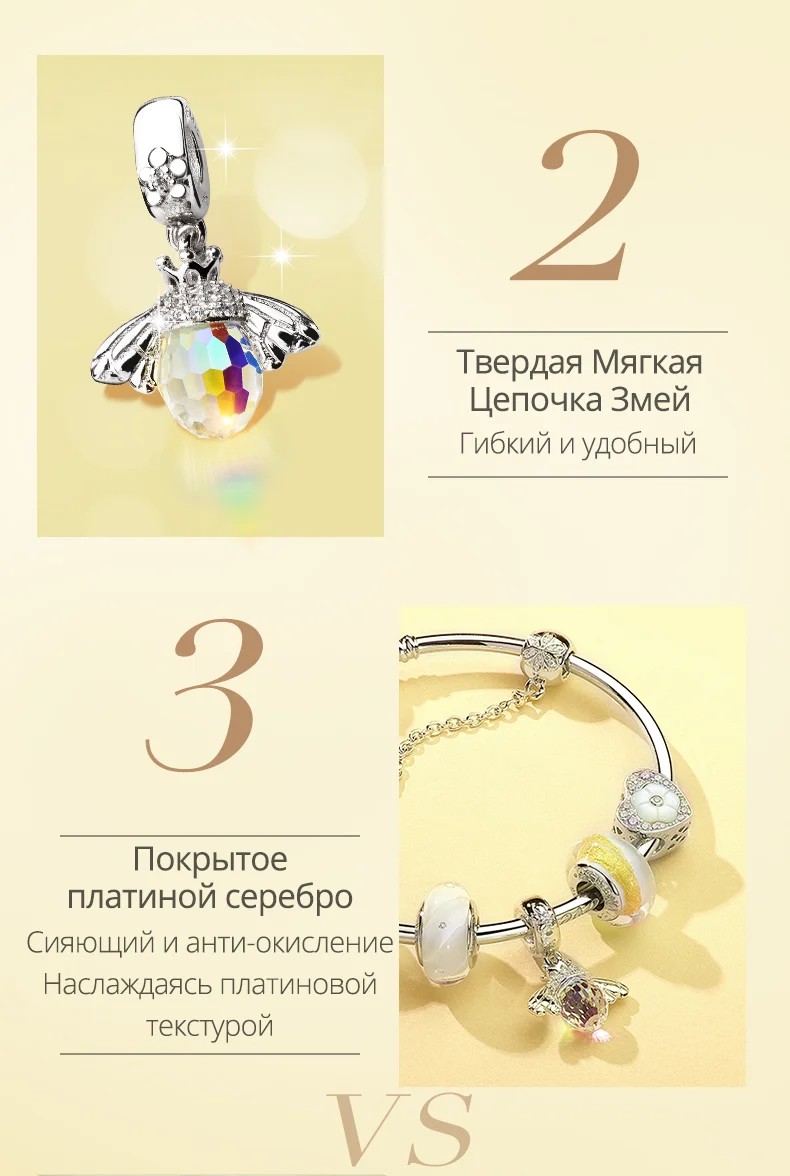 ATHENAIE Классический 925 серебро с кристаллами Подвески пчелы ожерелье подходит браслет для женщин ювелирные аксессуары