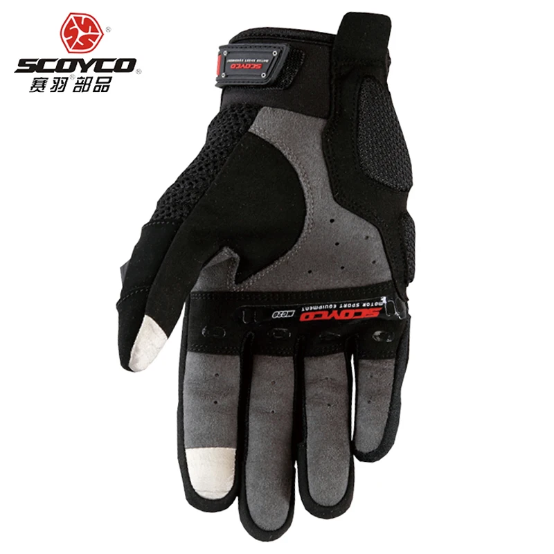 Мотоцикл Скутер перчатки для сенсорного экрана углеродное волокно защитная