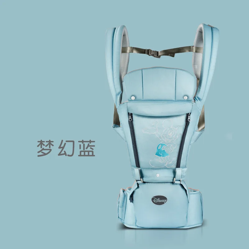 Disney Baby Carrier Удобная Передняя облицовка многофункциональное приспособление для переноски слинг для младенцев Рюкзак-кенгуру мешочек аксессуары для упаковки - Color: 162 blue