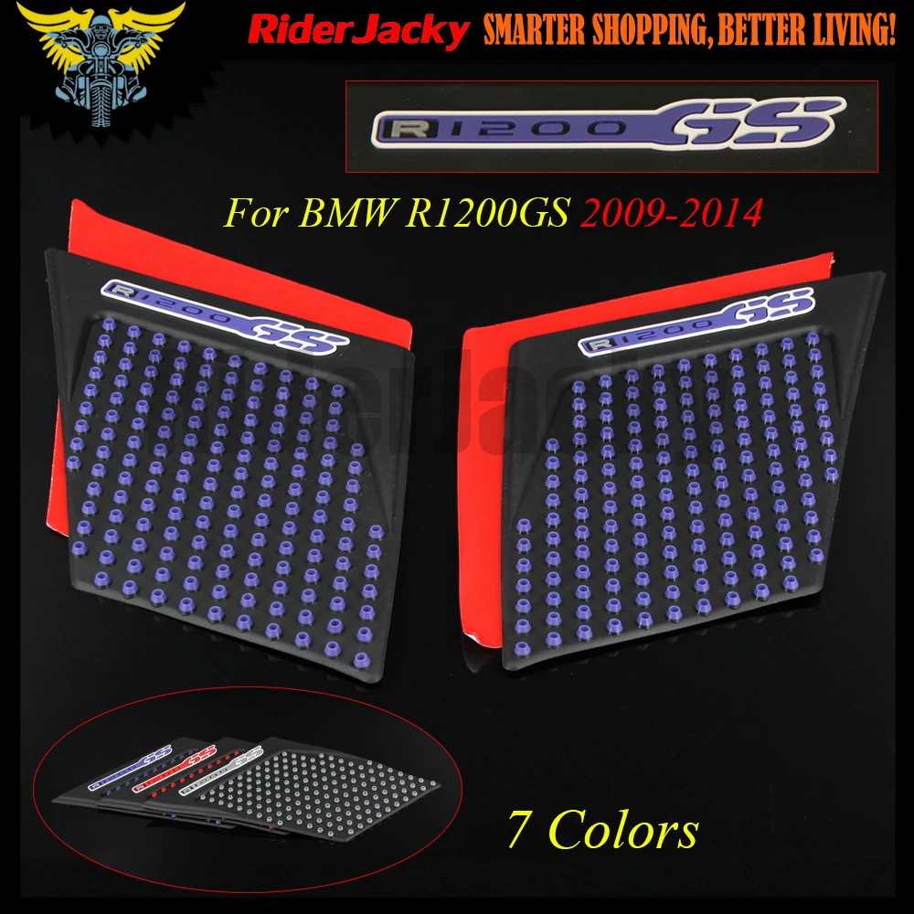 Наклейка для BMW R1200GS 2009 2014 2010 2011 2012 2013 7 цветов 3 м|knee grip|tank pad protectorgrip tank |