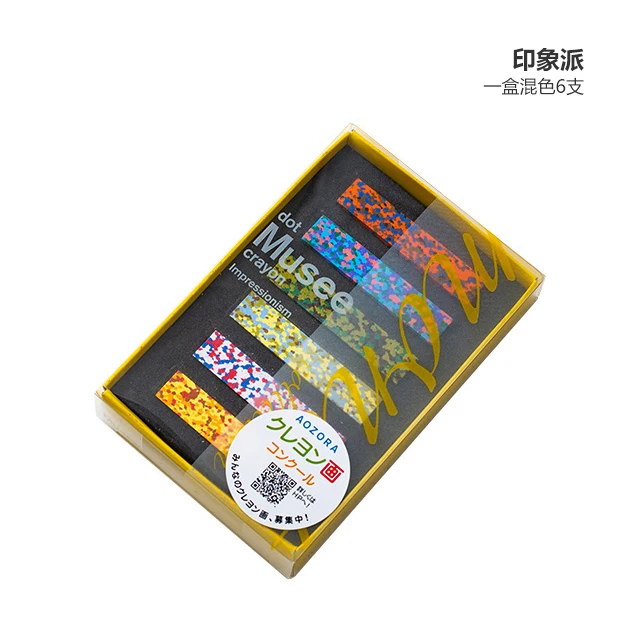 Monet's color Pot Набор для рисования карандашей 6 шт./лот, цветные карандаши es - Цвет: Красный