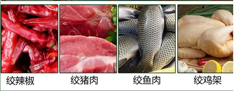 Коммерческая электрическая мясорубка машина для измельчения сломанной кости машина для измельчения рыбы машина для измельчения перца чили 220 В